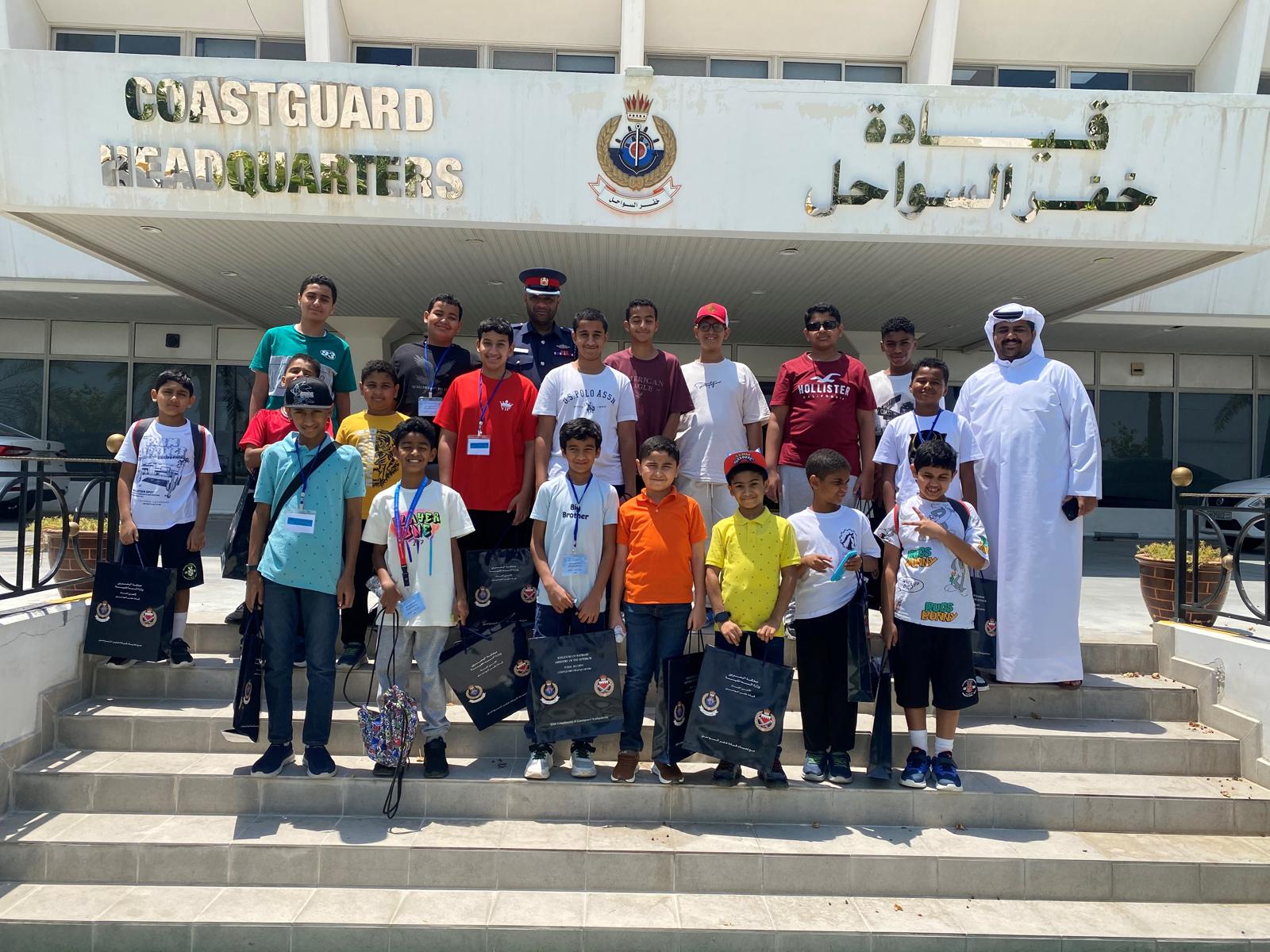 قيادة خفر السواحل تستقبل طلبة من مركز محمد بن عبدالعزيز الموسى لتعليم القرآن الكريم<